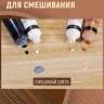 Паста краска для деревянной мебели и пола от царапин, набор для реставрации мебели
