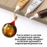 Паста краска для деревянной мебели и пола от царапин, набор для реставрации мебели