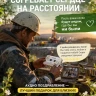 Аудио открытка кассета 5 минут