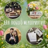 Аудио открытка кассета 5 минут