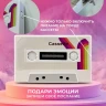 Аудио открытка кассета 5 минут