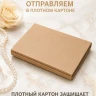 Подарочный конверт для денег ручной работы