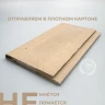 Конверт для денег подарочный на свадьбу