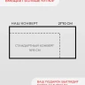 Подарочный конверт для денег ручной работы