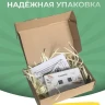 Аудио открытка кассета 5 минут