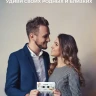 Аудио открытка кассета 5 минут