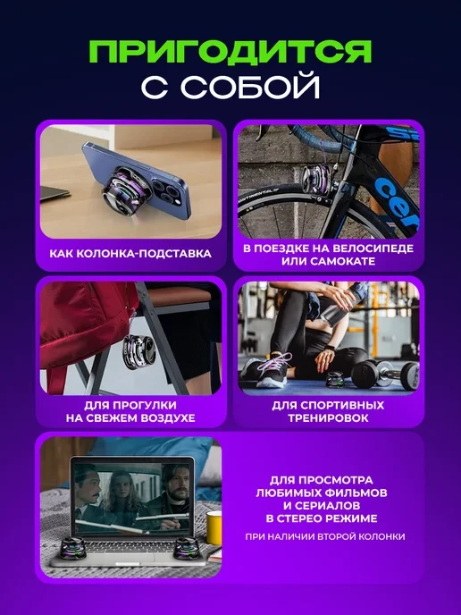 Колонка беспроводная музыкальная bluetooth портативная