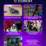 Колонка беспроводная музыкальная bluetooth портативная