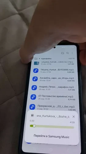 Отзыв покупателя с Ozon