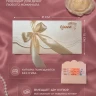 Подарочный конверт для денег на свадьбу ручной работы к019
