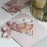 Подарочный конверт для денег на свадьбу